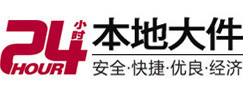 昔阳8-500吨吊车出租起重吊装公司